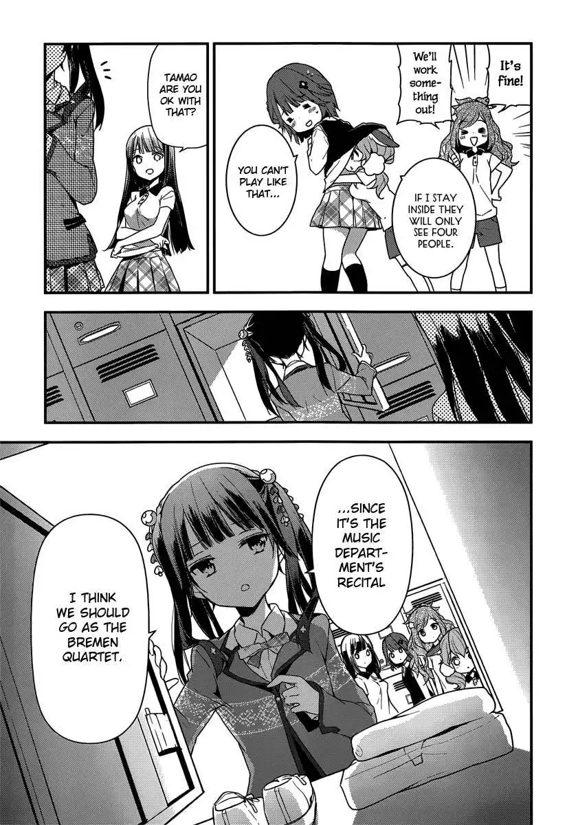 Komori Quintet! Chapter 4 7